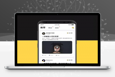 【开源发布】最新ONE兔v3.0版/婚恋/交友/社交APP/原生手端源码
