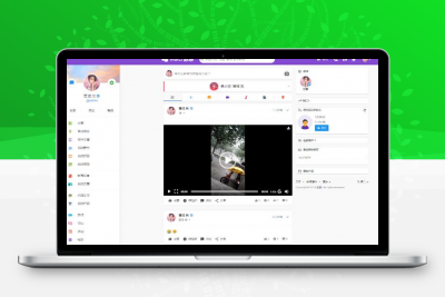 脉聊交友程序网站源码 全套源码 带APP源码+安装视频教程