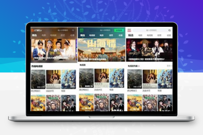 PHP仿9个主流视频APP风格手机影视网站源码