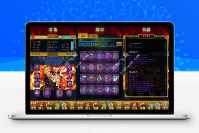 [手游] 海贼王H5手游单机版一键端，海贼王H5服务端可外网
