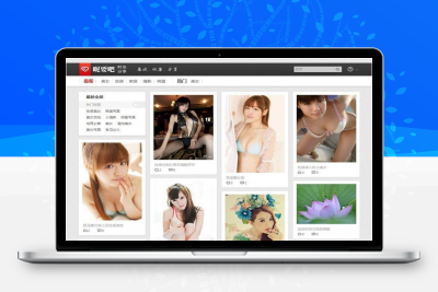 瀑布流图片网站dedecms织梦5.7模板PHP源码 整站带数据库带后台