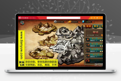 [手游] 有侠气一键端一键配置单机局域外网配套语音视频GM后台