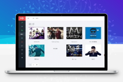 worldpress 音乐电台app商城主题 Musik v2.3.3汉化版