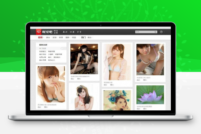 瀑布流图片网站dedecms织梦5.7模板PHP源码 整站带数据库带后台