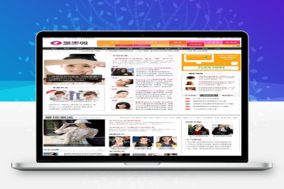 最新精仿爱美丽整站精品女性门户网站源码免费下载 带4G数据+大气时尚+动易内核
