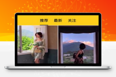 【原生直播系统】一对一视频社交原生交友系统源码带同城直播间视频聊天系统[双端APP]