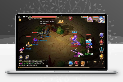 【梦幻西游】十五门派端+教程+GN物品后台
