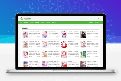 免费小说网站源码 主题XSnov WordPress主题
