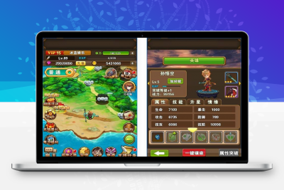 口袋大冒险无BUG完美一键即玩服务端+安卓客户端+外网视频教程