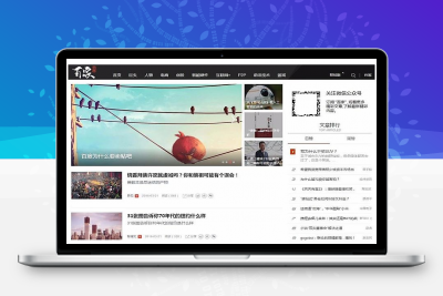 92kaifa仿《百家网》网站源码|帝国CMS内核开发+带WAP手机版+火车头采集
