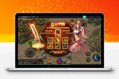 美杜莎一键端+跨服+GM后台+外网教程+安卓APP