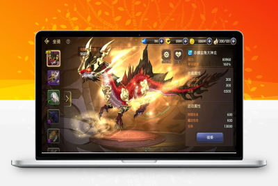 龙之异界手游私服双端APP+本地更新+Gm授权+附视频教程