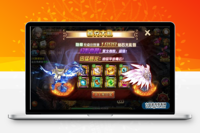 【神魔DALU手游服务端】虚拟机VM神魔一键安装客户端带在线GM管理工具[附图文搭建教程]