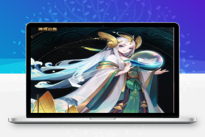 【天界纪元H5】一键安装服务端[小白工具+授权物品后台]