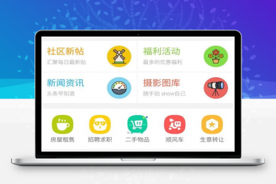 克米设计-APP手机版 全套破解版 数据本地化 完美使用