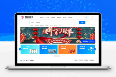 发货100-设计素材下载系统 v1.1 build20210715