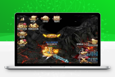 龙族传奇H5源码2020终结版_VM一键端+手工外网端+视频教程+外网教程