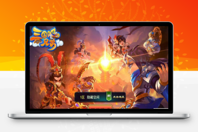 【三国吧兄弟手游】一键安装服务端游戏+ST小白工具+安卓+GM工具