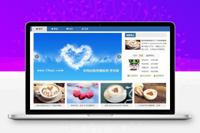 自适应新闻类网站源码 模板_带10万条数据 帝国cms 7.5内核