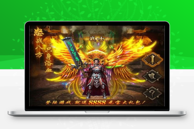 H5手游【热血修仙】最新终结版一键端+GM后台附带外网教程