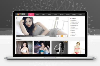 精仿9MM美女图库织梦网站源码带采集 红黑配色美女图片织梦网站源码