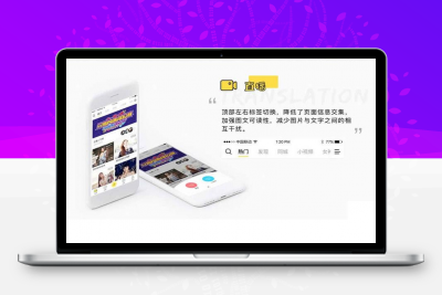2020新款萌萌直播社交视频社区APP源码 安卓+ios双端原生源码 后端+代理端源码