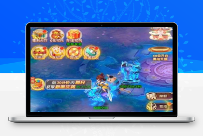 【暴走西游H5】一键端+教程+运营后台+授权后台