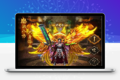 H5手游【热血修仙】最新终结版一键端+GM后台附带外网教程