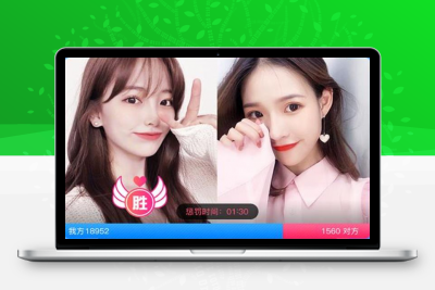 云豹金山版直播app源码直播系统程序 v3.4.9
