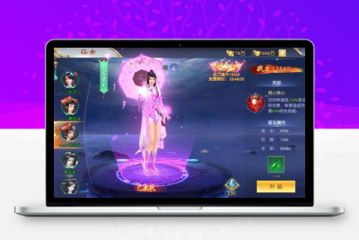 一键服务端+GM模式附带外网教程