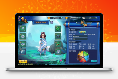 手游【大唐天师传】天师变VM一键端+GM后台+视频教程