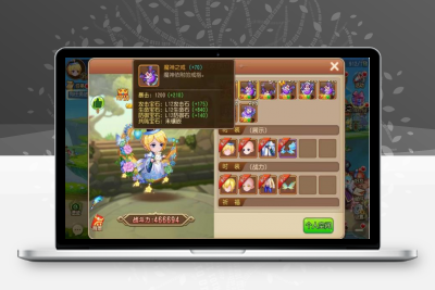 【弹弹堂端游服务端】7月首发手工弹弹堂游戏客户端带GM后台管理[附安装搭建教程]