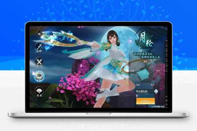 手游仙变3【牧仙记】手工外网端+运营后台+GM后台+视频教程附带外网教程