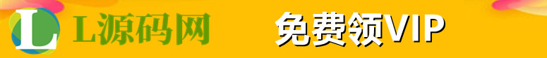 2999-08-08