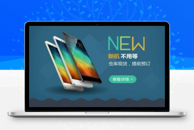 Bingsns实体O2O商城平台系统多层级微信社群直播系统