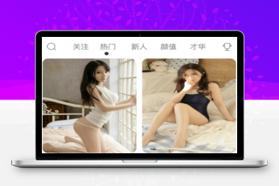 【APP获取通讯录 + 短信 + 定位】亲测获取通讯录+短信+定位源码+过所有手机报毒