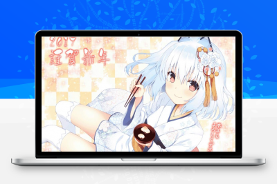 【在线解析API网页源码】在线随机图片+网易云音乐解析API网页源码