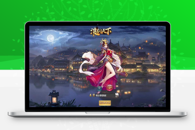 H5手游【浪剑天下H5】VM一键即玩服务端+GM后台附带视频教程