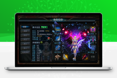 手游【黑夜传说】最新VM一键端+GM工具附带详细教程