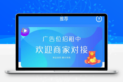 【全网影视新视界V7】Thinkphp内核后台+聚合影音影视系统源码开源+安装说明+对接各大主流影视平台+三级分销代理功能[有演示]