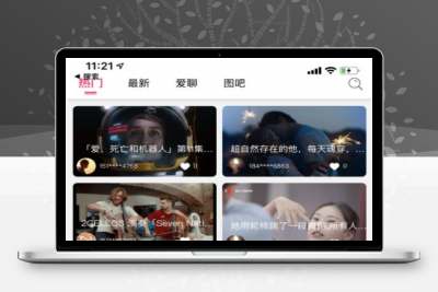 【松鼠短视频源码】完美开源+首页推荐热门视频+后台+安卓App+苹果App+手机端+后台服务端