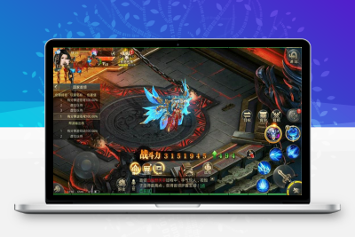 手游【逆苍穹】VM一键即玩服务端+GM后台附带视频教程