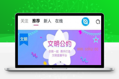 【交友平台源码】正版得推交友平台系统源码+支持H5小程序+即时聊天系统+可封装APP+安装说明