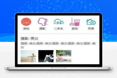 【得推CMS论坛系统 v2.0】可快速发帖评论+支持微信公众号小程序APP+插件扩展