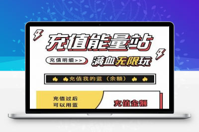 【ECSHOP解闷商城系统】休闲娱乐购物商城+EC购物商城源码