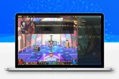 地下城与勇士DNF私服版本+客户端+GM工具一键端+搭建教程