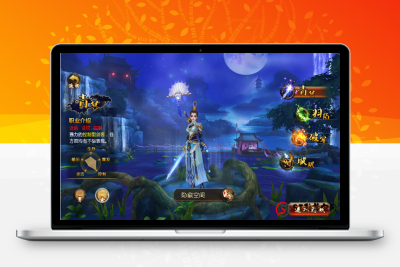 【妖魔道】整理一键+验证+运营后台+视频教程