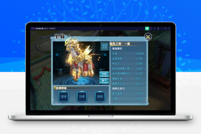 新剑侠情缘-小骨剑侠-龙雀Linux安卓端&视频教程&后台应用及其基础测试视频