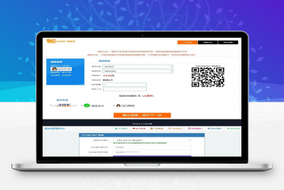 PHP个人发卡网源码全开源解密版 集成了码支付和轻云支付接口+安装教程_源码下载