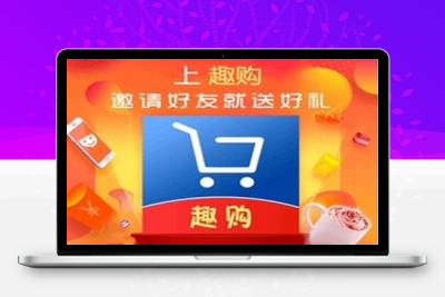 最新商城V10抢单系统源码 内附详细视频教程